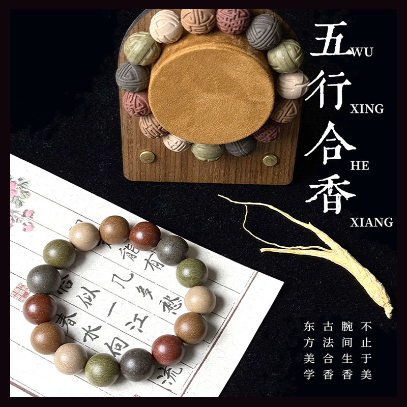 Five Elements Blended Incense Bracelet