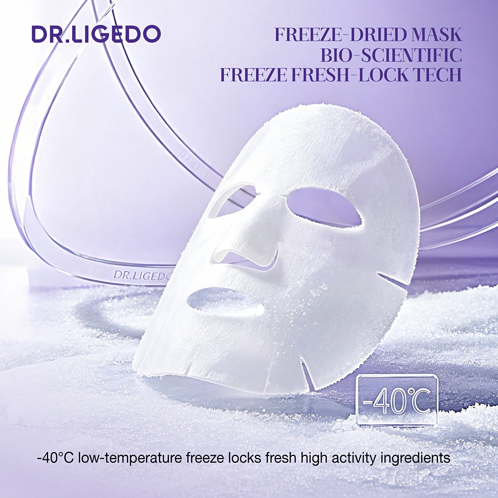 DR.LIGEDO ANTHOCYANIN REPAIR&AGE-DEFYING FREEZE-DRIED MASK