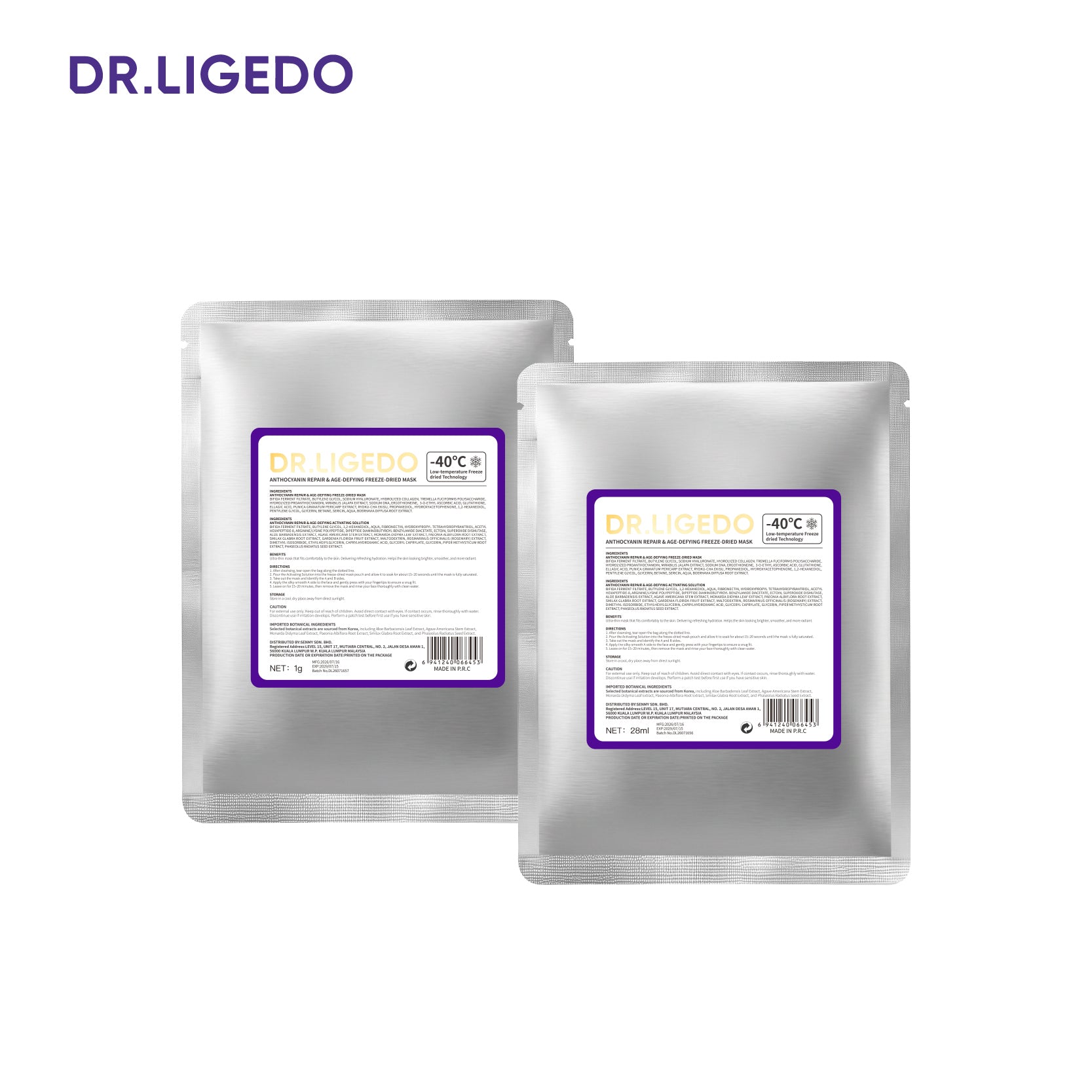 DR.LIGEDO ANTHOCYANIN REPAIR&AGE-DEFYING FREEZE-DRIED MASK